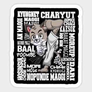 Cat Aekwondo  Kids Martial Arts  Gifts Sticker
